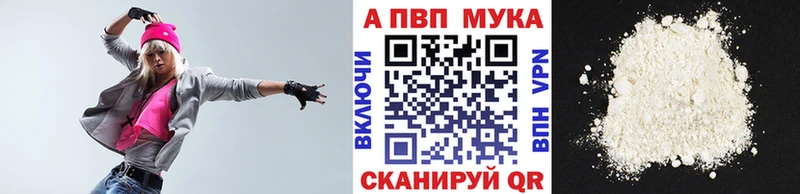 Виды наркоты Голицыно Бошки Шишки  Меф  ГАШИШ 