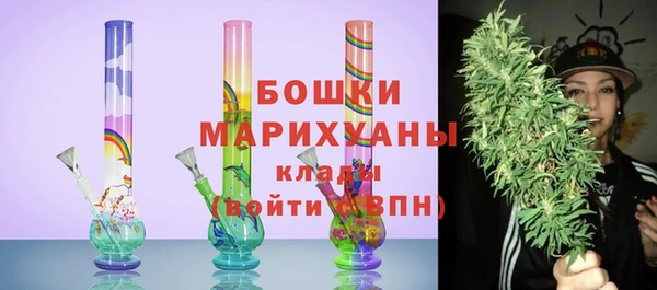 ALPHA PVP Армянск