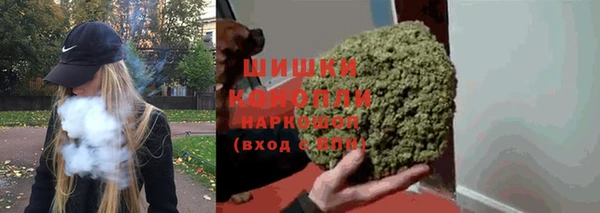 экстази Аркадак