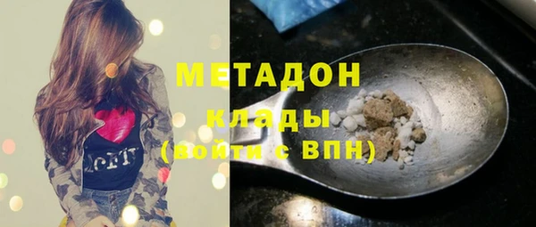 экстази Аркадак
