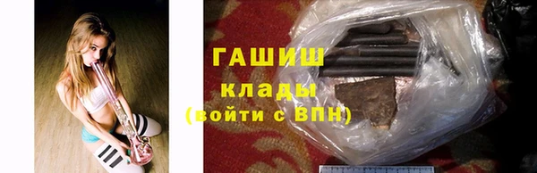 меф Арсеньев