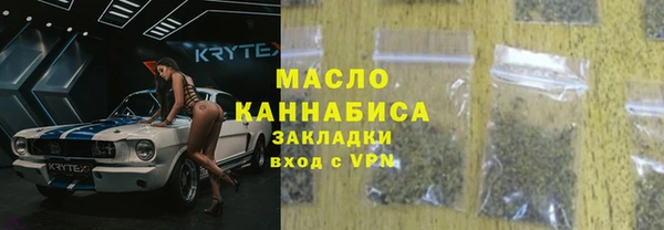 меф Арсеньев