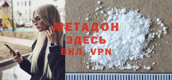 меф Арсеньев