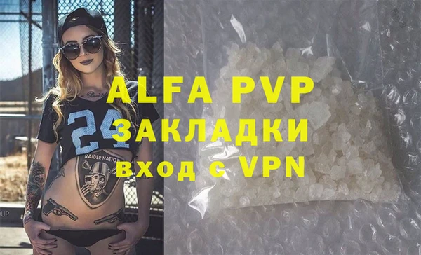 меф Арсеньев