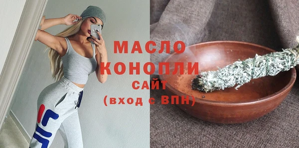 меф Арсеньев