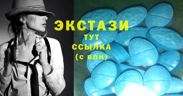 меф Арсеньев