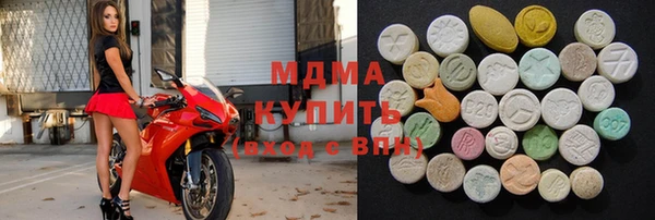 меф Арсеньев