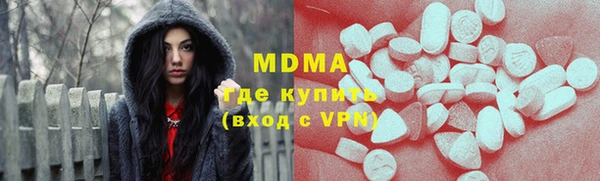 бошки Ладушкин