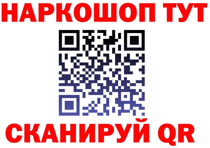 Метадон VHQ зеркало площадка kraken Голицыно