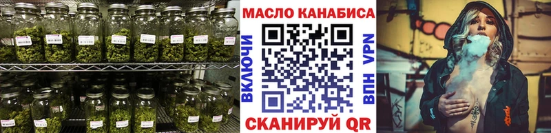 ссылка на мегу зеркало  купить наркотик  Голицыно  ТГК вейп с тгк 